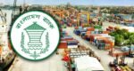 ২ মাসে বাণিজ্য ঘাটতি বেড়েছে ২৯%