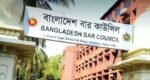 ৩৫ বছর পেরোলে আইনজীবী তালিকাভুক্ত হওয়া যাবে না