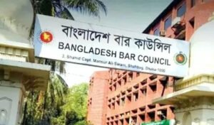 ৩৫ বছর পেরোলে আইনজীবী তালিকাভুক্ত হওয়া যাবে না