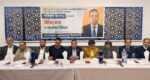 যুক্তরাজ্যস্থ দিরাইবাসীর উদ্যোগে বিবিসিসিআই’র চেয়ারম্যানের সাথে মতবিনিময়
