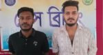 নিষিদ্ধ ছাত্রলীগের দুই নেতা কারাগারে