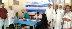 বিয়ানীবাজার ক্যান্সার হাসপাতালের মোবাইল ক্লিনিক সেবা