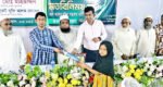 ইসলামপুর ইউনিয়নে নারী নির্যাতন প্রতিরোধে সভা