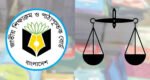 পাঠ্যবই থেকে দাঁড়িপাল্লার ছবি বাদ দেওয়ার সিদ্ধান্ত