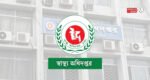 ডেঙ্গু-হামে আরও ১৪ মৃত্যু