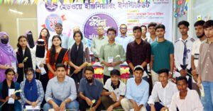 হেডওয়ে ইঞ্জিনিয়ারিং ইন্সটিটিউটে নবীনবরণ