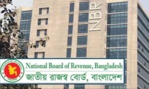 ১১ খাতে ভ্যাট রিটার্ন দাখিল বাধ্যতামূলক
