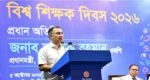 মেধাবীদের প্রথম পছন্দ হোক শিক্ষকতা: প্রধানমন্ত্রী
