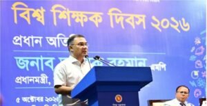 মেধাবীদের প্রথম পছন্দ হোক শিক্ষকতা: প্রধানমন্ত্রী