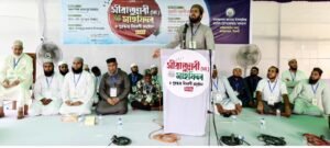 প্রযুক্তির নেতিবাচক প্রভাবে নতুন প্রজন্ম ধ্বংসের দ্বারপ্রান্তে : মুফতি আলী হাসান উসামা