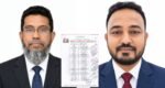 সিলেটে জাতীয়তাবাদী মুক্তিযোদ্ধা দলের ১০৫ সদস্যের কমিটি