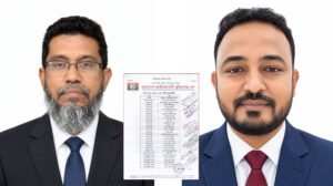 সিলেটে জাতীয়তাবাদী মুক্তিযোদ্ধা দলের ১০৫ সদস্যের কমিটি