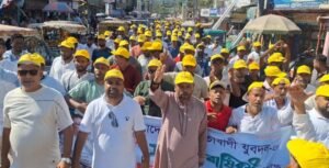 যুবদলের প্রতিষ্ঠাবার্ষিকীতে জগন্নাথপুরে আনন্দ র‌্যালি