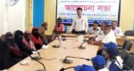 জগন্নাথপুরে জাতীয় কন্যাশিশু দিবস পালন