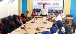 জগন্নাথপুরে জাতীয় কন্যাশিশু দিবস পালন