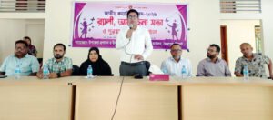জৈন্তায় জাতীয় কন্যা শিশু দিবস পালিত
