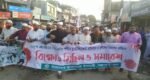 জৈন্তায় জামায়াতের বিক্ষোভ মিছিল