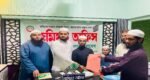 বিয়ানীবাজারে ছাত্র জমিয়তের দায়িত্বশীল প্রশিক্ষণ কর্মশালা