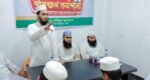 ঢাকাদক্ষিণে ছাত্র জমিয়তের প্রশিক্ষণ কর্মশালা