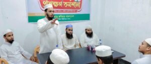 ঢাকাদক্ষিণে ছাত্র জমিয়তের প্রশিক্ষণ কর্মশালা