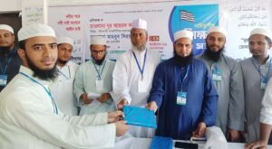 ছাত্র জমিয়তের প্রশিক্ষণ কর্মশালা অনুষ্ঠিত
