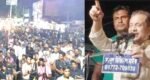 কানাইঘাটে আওয়ামী লীগের অর্ধশত নেতাকর্মীর বিএনপিতে যোগদান