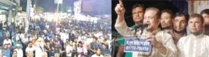 কানাইঘাটে আওয়ামী লীগের অর্ধশত নেতাকর্মীর বিএনপিতে যোগদান