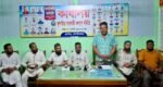 বাণিজ্য মেলা আয়োজন না করার আহ্বান ব্যবসায়ী সমিতির