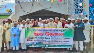 কুলাউড়ায় উপজেলা মডেল মসজিদের উদ্বোধন
