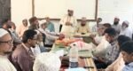 মৌলভীবাজারে জামায়াত আমীরের আগমন উপলক্ষে প্রস্তুতি সভা
