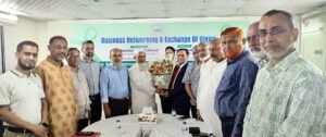 এসএমসিসিআইয়ের সঙ্গে টাওয়ার হ্যামলেটস স্পিকারের মতবিনিময়
