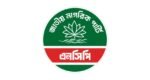 ১৫ দিনের মধ্যে এনসিপির তৃণমূলের কমিটি