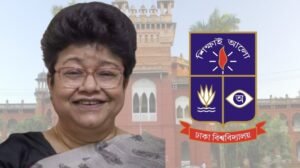 নেকাব পরায় ছাত্রীকে কটাক্ষ, ঢাবি শিক্ষককে ক্লাস থেকে অব্যাহতি