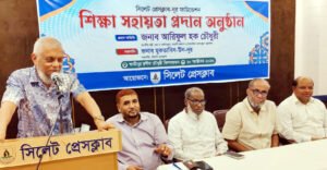 দরিদ্র মেধাবীদের বিশ্ববিদ্যালয় পর্যন্ত পড়াশোনায় সহায়তা দেবে সরকার : প্রবাসীকল্যাণ মন্ত্রী