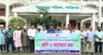 শান্তিগঞ্জে জাতীয় উৎপাদনশীলতা দিবস পালন