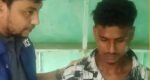 আইফোনের লোভে বন্ধুকে খুন