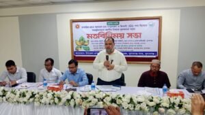 সুনামগঞ্জে আনারসের জিআই স্বীকৃতি নিয়ে মতবিনিময়