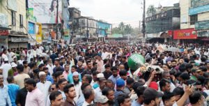 সুনামগঞ্জে বিএনপির বিক্ষোভ মিছিল