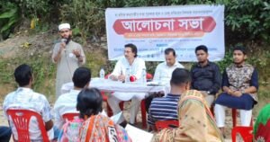 তারাপুর চা বাগানে ডেঙ্গু প্রতিরোধে সচেতনতামূলক সভা