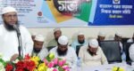 দারুল আরকাম শিক্ষক কল্যাণ সমিতির মতবিনিময়